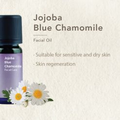 Jojoba Blue Chamomile Facial Oil - 10ml