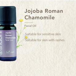 Jojoba Roman Chamomile Facial Oil - 10ml